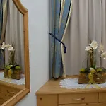 Abanico * Зеефельд в Тироле